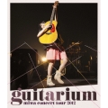 miwa concert tour 2012 guitarium＜通常版＞