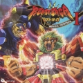 テレビアニメーション ビーストサーガ オリジナル・サウンドトラック I