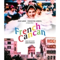 フレンチ・カンカン HDマスター