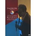 Live,Life,Like Official SUGIYAMA KIYOTAKA -30th Anniversary Premium Collection-