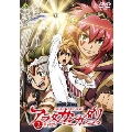 アラタカンガタリ～革神語～ 2＜完全生産限定版＞