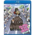 ガールズ&パンツァー ～ハートフル・タンク・ディスク～ [2Blu-ray Disc+CD]