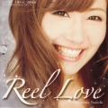 Reel Love [CD+DVD]