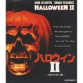 ハロウィンII HDリマスター版