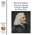 Liszt: Complete Piano Music Vol.37 - Petrarch Sonnets, Venezia e Napoli, etc