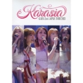 KARA 2nd JAPAN TOUR 2013 KARASIA＜初回限定盤＞
