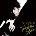 Touch the Style [CD+DVD]＜初回限定盤＞