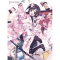 ハナヤマタ1 [Blu-ray Disc+CD]＜初回生産限定版＞