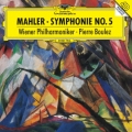 マーラー:交響曲第5番＜初回プレス限定盤＞