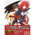 ハイスクールD×D Blu-ray BOX