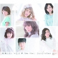 完熟Berryz工房 The Final Completion Box [3CD+2DVD]＜初回生産限定盤B＞