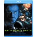 バトルフィールド・アース