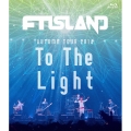 AUTUMN TOUR 2014 To The Light