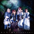 エンワ～Multiverse～＜通常盤＞