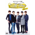 NHK テレビでハングル講座 FTISLANDのハングルライブDVD Vol.1