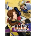 戦国無双 5 [Blu-ray Disc+CD]＜初回生産限定版＞