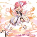 Out Of Control!