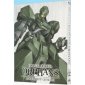 機動戦士ガンダム 鉄血のオルフェンズ 2＜特装限定版＞