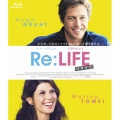 Re:LIFE～リライフ～