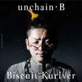 unchain-B