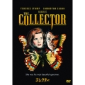コレクター