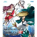 ファンタシースターオンライン2 ジ アニメーション 2＜通常版＞