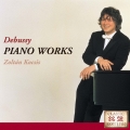 ドビュッシー:亜麻色の髪の乙女～ピアノ名曲集