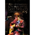 45th Anniversary & The 60th birthday Goro Noguchi Concert SHIBUYA 105 [DVD+野口五郎愛用PRSギター型USBメモリー]＜数量限定生産盤＞