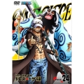 ONE PIECE ワンピース 17THシーズン ドレスローザ編 PIECE.24
