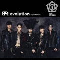 BR:evolution -Japan Edition-