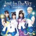 Lost In The Sky＜通常盤D＞