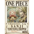 ONE PIECE キャラクターズLog "サンジ&チョッパー"