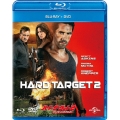 ハード・ターゲット2 -ファイティング・プライド- [Blu-ray Disc+DVD]