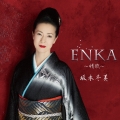 ENKA～情歌～＜通常盤＞