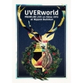 UVERworld PREMIUM LIVE on Xmas 2015 at Nippon Budokan [Blu-ray Disc+CD]＜初回生産限定版＞