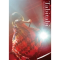 Every Little Thing 20th Anniversary Best Hit Tour 2015-2016 ～Tabitabi～
