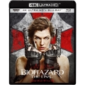 バイオハザード:ザ・ファイナル 4K ULTRA HD & ブルーレイセット＜初回生産限定版＞