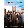 ダウントン・アビー シーズン5 DVD-BOX