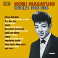 SINGLES 1962-1963