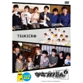 『ツキプロch. シーズン2』Vol.3 通常版