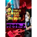 ザ・ヒーナキャットのやってきましたO-WEST2017 LIVE DVD!!!
