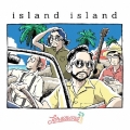 island island
