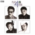PLAY 4 YOU (PASSIONATE PIANO COLLECTION Vol.III)＜限定廉価盤＞