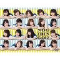 NOGIBINGO!7 DVD-BOX＜初回生産限定版＞