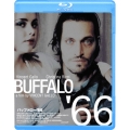 バッファロー'66