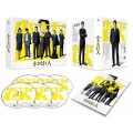 小さな巨人 DVD-BOX
