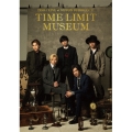 DISH// 日本武道館単独公演 '17 TIME LIMIT MUSEUM＜初回生産限定盤＞