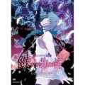 終物語 7 ひたぎランデブー [DVD+CD]＜完全生産限定版＞