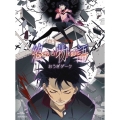 終物語 8 おうぎダーク [Blu-ray Disc+CD]＜完全生産限定版＞