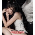 KISS OF DEATH(Produced by HYDE)＜通常盤＞